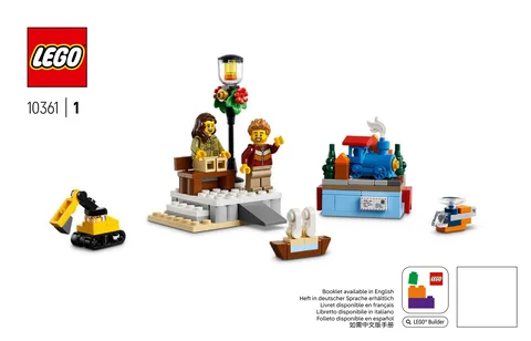 lego 乐高 10361